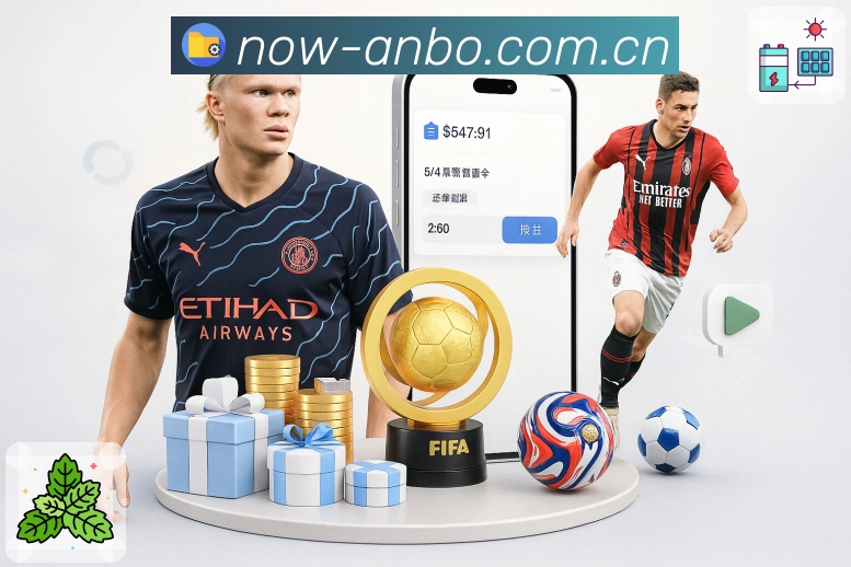 电竞赛程直播入口